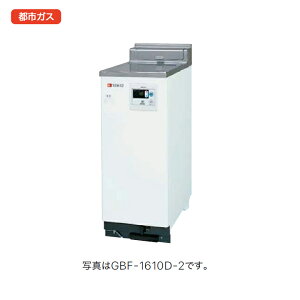 yGBF-1310D-2zm[c KX p ݒu` p_Ngݒup ssKX NORITZ