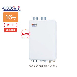 yGT-C1672SAW-SFF BLzm[c KXӂ닋 ݒut[` Ǌ|/rC` Vv(I[g) R3/4(20A) ssKX GT-C1652SAWX-SFF-2 BLp@