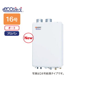 yGT-C1672SAW-SFF BLzm[c KXӂ닋 ݒut[` Ǌ|/rC` Vv(I[g) R3/4(20A) vp GT-C1652SAWX-SFF-2 BLp@