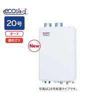 楽天市場】gt−c2052sawx−2の通販