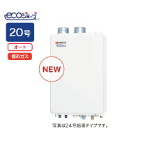 楽天市場】gt−c2052sawx−2の通販