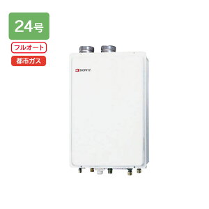 �yGT-2470AW-SFF BL�z�m�[���c 24���ǐ��t�����퉮���Ǌ|�E�������r�C�` �X�^���_�[�h(�t���I�[�g) R3/4(20A) �s�s�K�X GT-2451AWX-FF-2 BL��p�@�� NORITZ