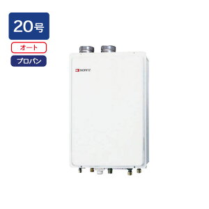 �yGT-2070SAW-SFF BL�z�m�[���c 20���ǐ��t�����퉮���Ǌ|�E�������r�C�` �V���v��(�I�[�g) R3/4(20A) �v���p�� GT-2051SAWX-FF-2BL��p�@�� NORITZ