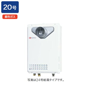 �yGQ-2039WS-C-1�z�m�[���c �K�X������ ������p �I�[�g�X�g�b�v PS�����O���r�C�����`(PS�W���O���r�C�����`)�����E�����ڑ�:R3/4(20A) �s�s�K�X NORITZ