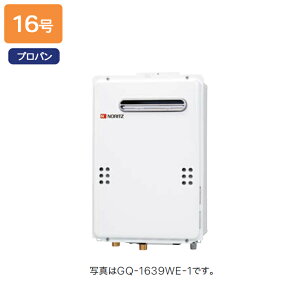 �yGQ-1639WE-C-1�z�m�[���c �K�X������ ������p PS�����O���r�C�����`(PS�W���O���r�C�����`) �v���p�� NORITZ