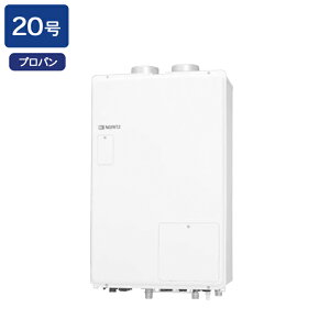 【GTH-2044AWX3H-SFF-1 BL】ノーリツ ガス温水暖房付ふろ給湯器 設置フリー型 屋内壁掛強制給排気形 プロパン NORITZ