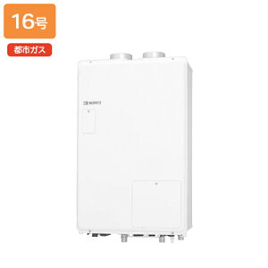 �yGTH-1644AWX3H-SFF-1 BL�z�m�[���c �K�X�����g�[�t�ӂ닋���� �ݒu�t���[�^ �����Ǌ|�������r�C�` �s�s�K�X NORITZ