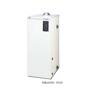 【MBX-4500W】ノーリツ 給湯器 業務用給湯機 屋外用開放形/屋内用半密閉式強制排気形 灯油タイプ 給湯・暖房兼用 NORITZ