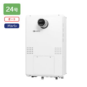 �yGTH-2454SAW6H-T BL�z�m�[���c �K�X�����g�[�t�ӂ닋���� GTH-54�V���[�Y �ݒu�t���[�^ 24�� �I�[�g PS�����ݒu�`(�����w�Ή�) �v���p�� �����R���ʔ� NORITZ