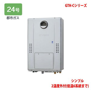 yGTH-C2471SAWD BLzm[c M@ KXg[tӂ닋 (ssKX) ݒut[^ GTH-C Rʔ NORITZ