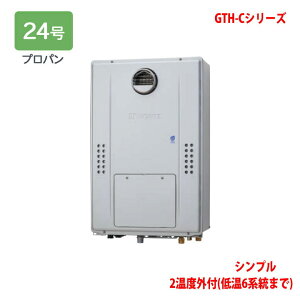 yGTH-C2471SAWD BLzm[c M@ KXg[tӂ닋 (vp) ݒut[^ GTH-C Rʔ NORITZ