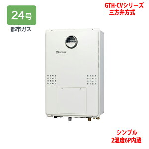 yGTH-CV2461SAW6H-1 BLzm[c M@ KXg[tӂ닋 (ssKX) ݒut[^ GTH-CVV[Y Oٕ Rʔ