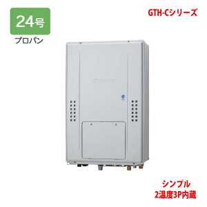 yGTH-C2470SAW3H-H BLzm[c M@ KXg[tӂ닋 (vp) ݒut[^ GTH-C Rʔ NORITZ