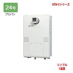 yGTH-C2460SAW-T-1 BLzm[c M@ KXg[tӂ닋 (vp) ݒut[^ GTH-CV[Y Rʔ NORITZ