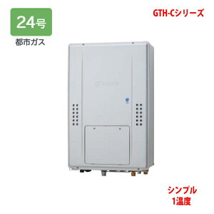 �yGTH-C2470SAW-H BL�z�m�[���c �M���@ �K�X�����g�[�t�ӂ닋���� (�s�s�K�X) �ݒu�t���[�^ GTH-C �������R���ʔ� NORITZ