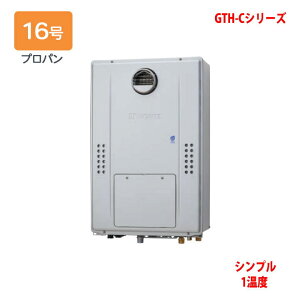 �yGTH-C1670SAW BL�z�m�[���c �M���@ �K�X�����g�[�t�ӂ닋���� (�v���p��) �ݒu�t���[�^ GTH-C �������R���ʔ� NORITZ