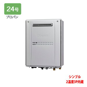 �yGTH-C2459SAW3H-1 BL�z�m�[���c �M���@ �K�X�����g�[�t�ӂ닋���� (�v���p��) �ݒu�t���[�^ GTH-C�V���[�Y �������R���ʔ� NORITZ