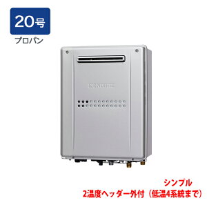 yGTH-C2059SAWD-1 BLzm[c M@ KXg[tӂ닋 (vp) ݒut[^ GTH-CV[Y Rʔ NORITZ