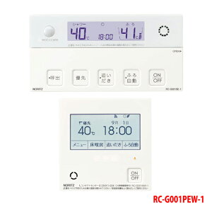 �yRC-G001PEW-1�z�m�[���c �M���@ �K�X�����g�[�t�ӂ닋���� �ݒu�t���[�^ ����LAN�Ή������R�� �C���^�[�z���t NORITZ