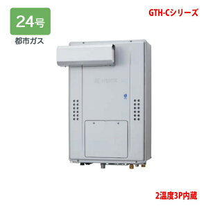 �yGTH-C2470PWAW3H-L BL�z�m�[���c �������K�X�����g�[�ӂ닋���� �v���~�A��(�t���I�[�g) �s�s�K�X PS�A���R�[�u�ݒu�`(�����w�ϕ��d�l) W���� �������R���ʔ� NORITZ