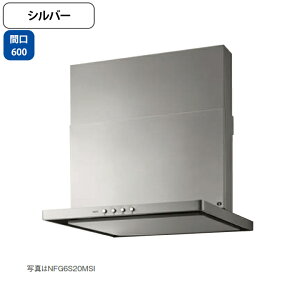 yNFG6S20MSILzm[c Wt[h RAȂ X^mtB^[ VbRt@ 60cm^Cv NORITZ