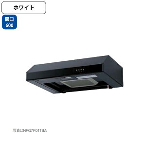 �yNFG6F05TWH�z�m�[���c �����W�t�[�h ���^ �^�[�{�t�@�� 60cm�^�C�v �z���C�g NORITZ