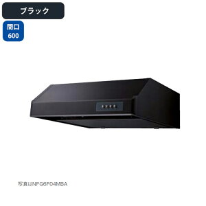 �yNFG6F04MBA�z�m�[���c �����W�t�[�h ���^ �V���b�R�t�@�� 60cm�^�C�v NORITZ