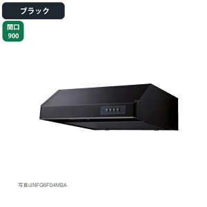 �yNFG9F06MBA�z�m�[���c �����W�t�[�h ���^ �V���b�R�t�@�� 90cm�^�C�v �u���b�N NORITZ