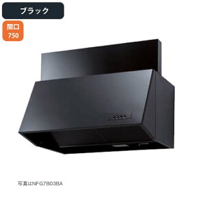 �yNFG7B03BA�z�m�[���c �����W�t�[�h �u�[�c�^ �V���b�R�t�@�� �O������ 75cm�^�C�v NORITZ