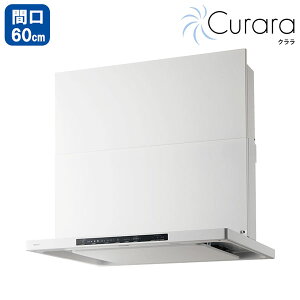 �yNFG6S25MWH�z�m�[���c �����W�t�[�h �N���� �R�����A���Ȃ� �X�����^�m���t�B���^�[ �V���b�R�t�@�� 60cm�^�C�v �z���C�g NORITZ