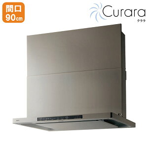 yNFG9S25MSVzm[c Wt[h N RAȂ X^mtB^[ VbRt@ 90cm^Cv EH[Vo[ NORITZ