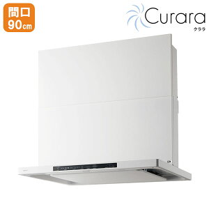 yNFG9S25MWHzm[c Wt[h N RAȂ X^mtB^[ VbRt@ 90cm^Cv zCg NORITZ