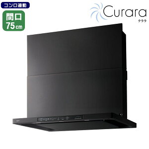 �yNFG7S26MBA�z�m�[���c �����W�t�[�h �N���� �R�����A�� �X�����^�m���t�B���^�[ �V���b�R�t�@�� 75cm�^�C�v �u���b�N NORITZ