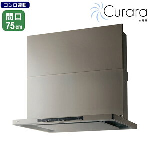 yNFG7S26MSVzm[c Wt[h N RA X^mtB^[ VbRt@ 75cm^Cv EH[Vo[ NORITZ