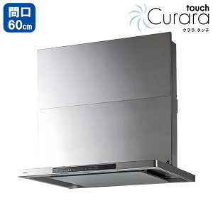 yNFG6S27MSTzm[c Wt[h N^b` RA X^mtB^[ VbRt@ 60cm^Cv XeX NORITZ