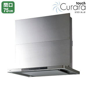 yNFG7S27MSTzm[c Wt[h N^b` RA X^mtB^[ VbRt@ 75cm^Cv XeX NORITZ