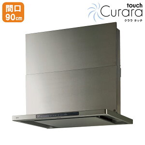 yNFG9S27MSVzm[c Wt[h N^b` RA X^mtB^[ VbRt@ 90cm^Cv EH[Vo[ NORITZ