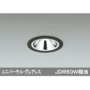 yOD058098P1zI[fbN _ECg LEDd_CNnQ` E11 ODELIC