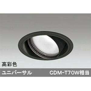 �yXD401358H�z�I�[�f���b�N ���j�o�[�T���_�E�����C�g ��ʌ^ LED��̌^ �yodelic�z