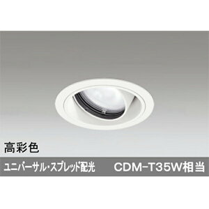 yXD403535HzI[fbN jo[T_ECg ʌ^ LEĎ^ yodelicz