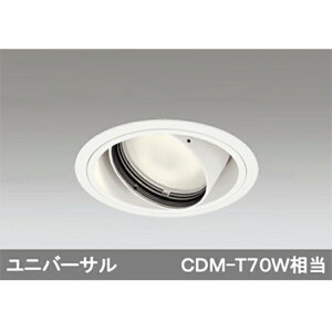 �yXD402285H�z�I�[�f���b�N ���j�o�[�T���_�E�����C�g ��ʌ^ LED��̌^ �yodelic�z