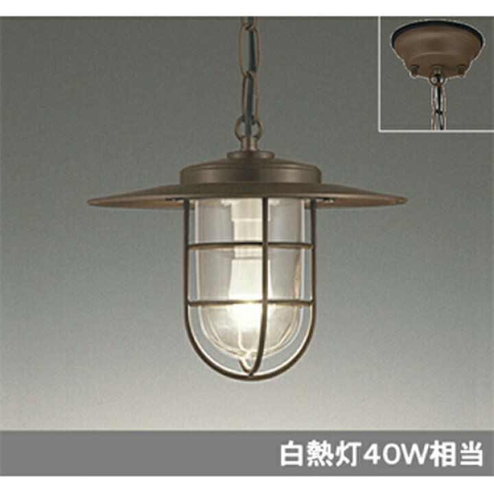 楽天市場】【OP252413LD】オーデリック ペンダントライト LED電球 