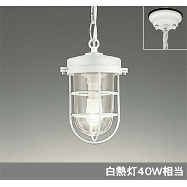 楽天市場】【OP252408LD】オーデリック ペンダントライト LED電球 