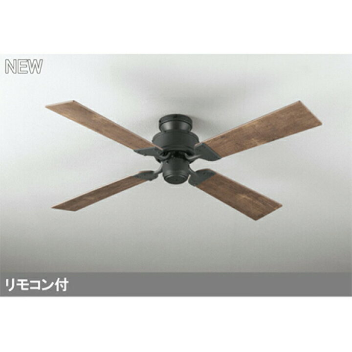 楽天市場】【WF830】オーデリック シーリングファン 器具本体 直付・4 