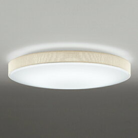 【OL251671R】オーデリック シーリングライト LED一体型 高演色LED
