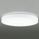 【OL251440R】オーデリック シーリングライト LED一体型 高演色LED