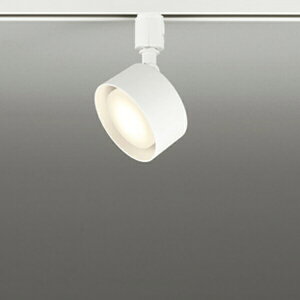 オーデリック スポットライトレール取付専用 OS256571BCR 高演色LED 60W相当 Bluetooth対応