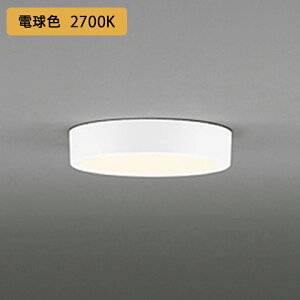 �yOL251751R�z�I�[�f���b�N �V�[�����O���C�g LED��̌^ �d���F ���M����� 100W �E������s�� ODELIC