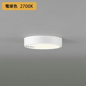 �yOL251759R�z�I�[�f���b�N �V�[�����O���C�g LED��̌^ �d���F �l���Z���T�[�t ���M����� 100W �E������s�� ODELIC