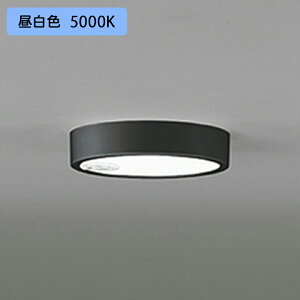 【OL251760R】オーデリック シーリングライト LED一体型 昼白色 人感センサー付 白熱灯器具 100W ・調光器不可 ODELIC